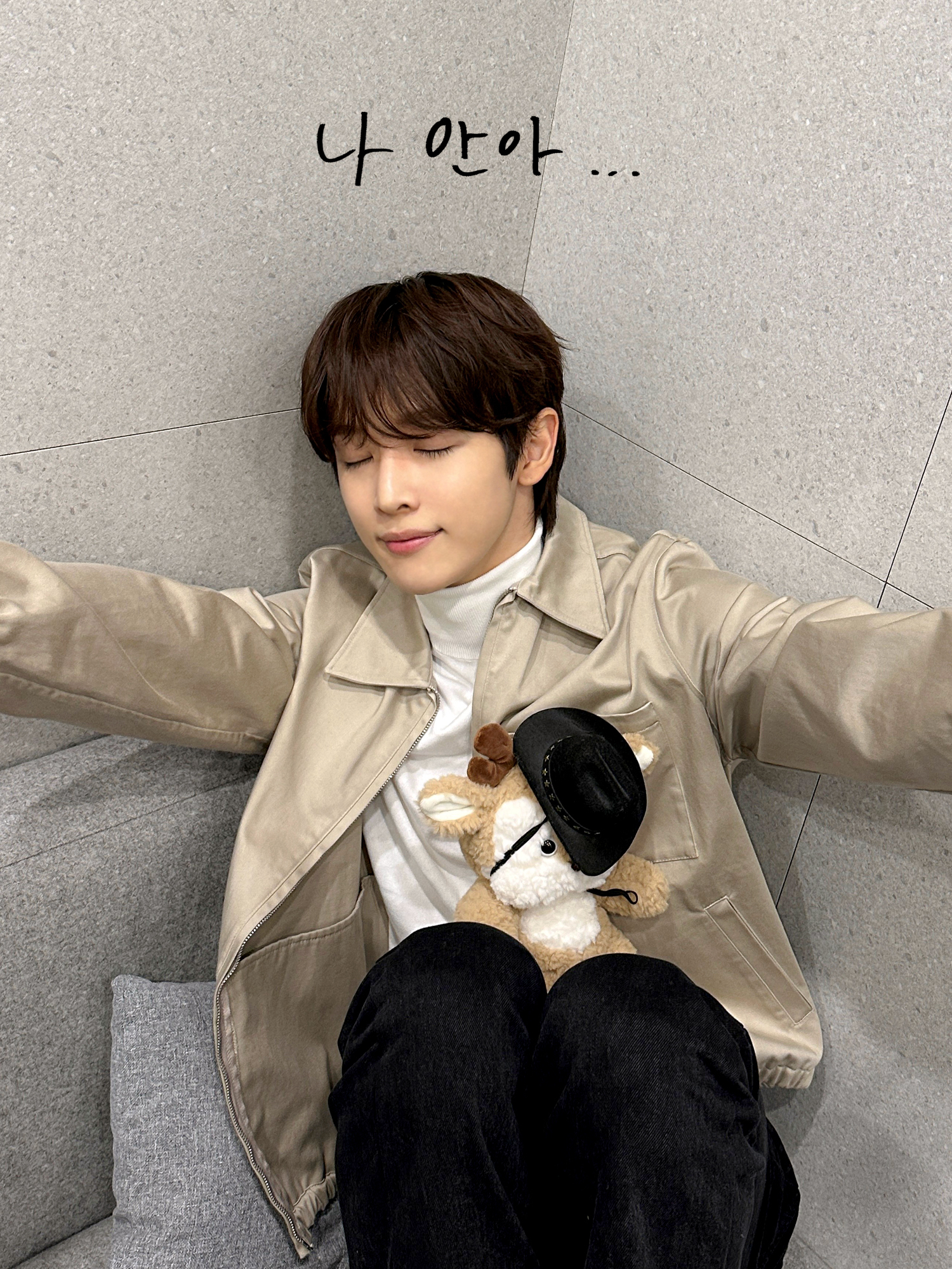 성찬 (라이즈)의 최신 사진