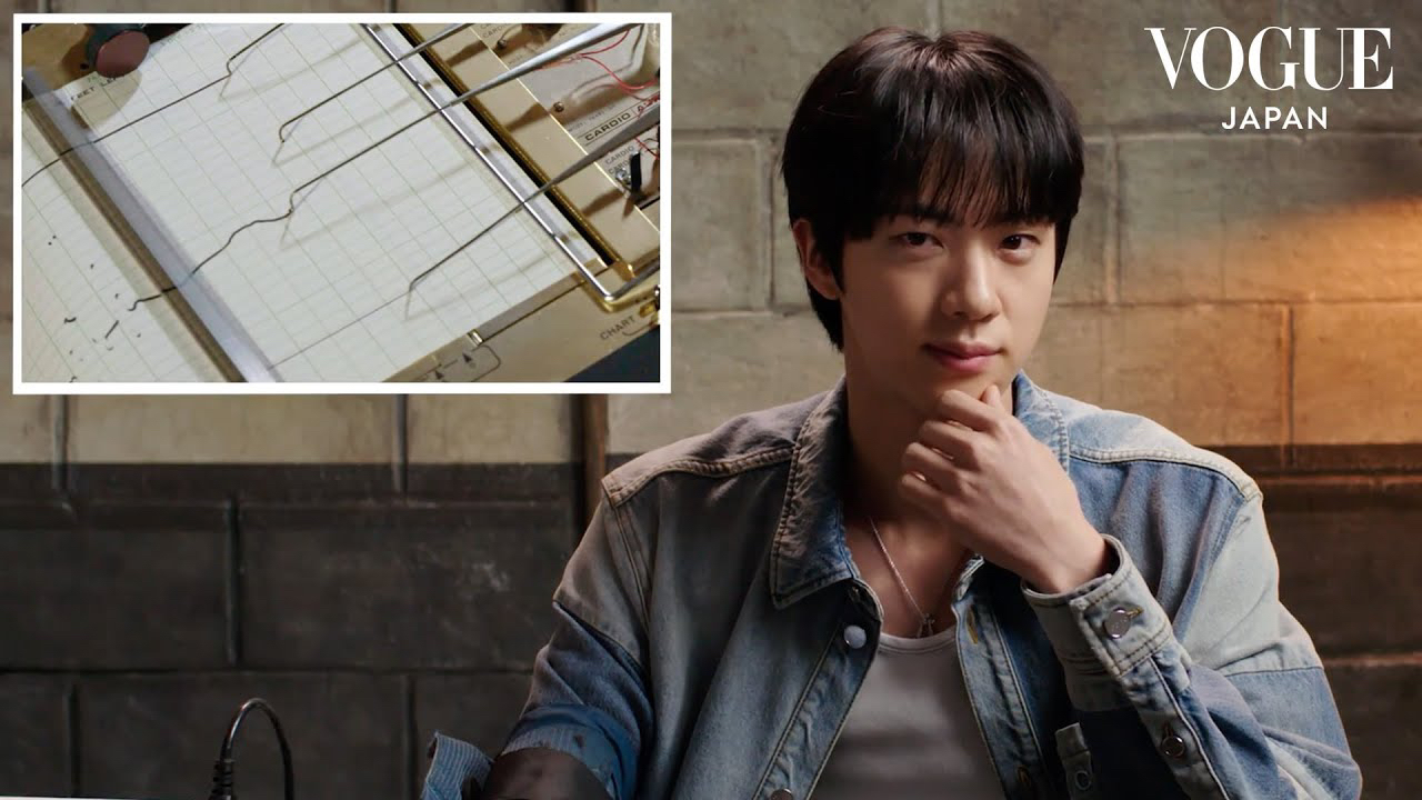 Recent activity shot of Jin (BTS)