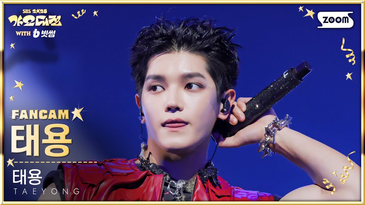 Recent activity shot of Taeyong (NCT 127)