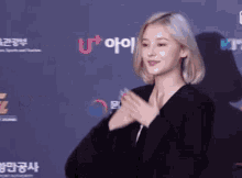 A moment captured by Nancy (MOMOLAND)'s fan