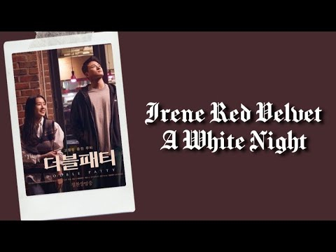 Recent activity shot of Irene (Red Velvet)