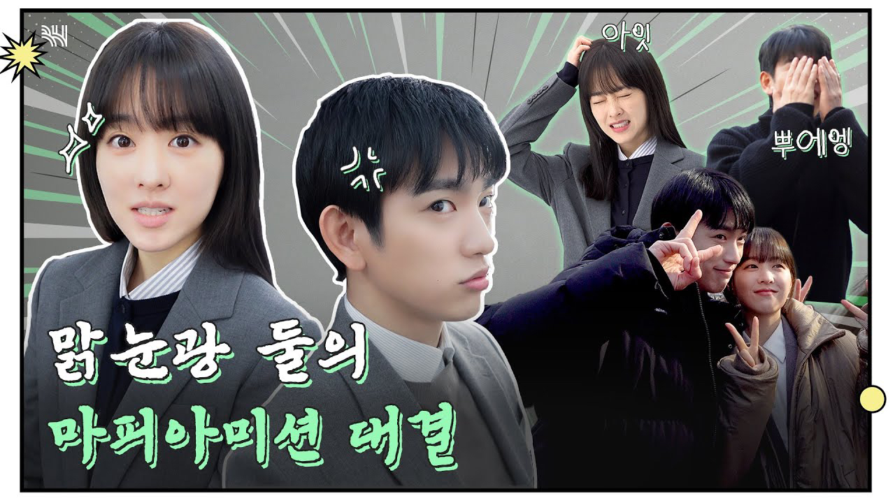 Latest photo of Jinyoung (GOT7)