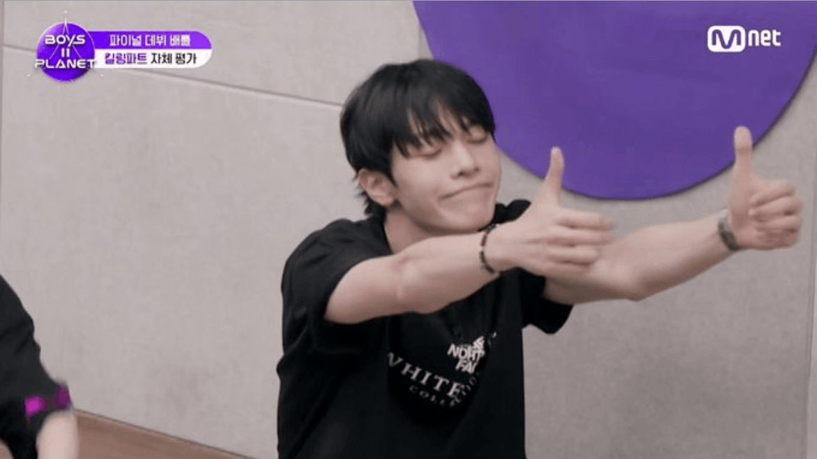 Recent activity shot of Park Donggyu