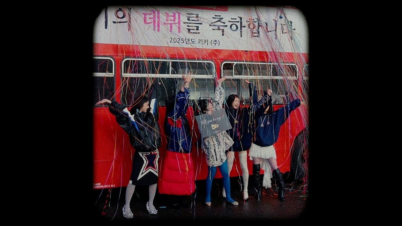 Behind-the-scenes cut of KiiiKiii