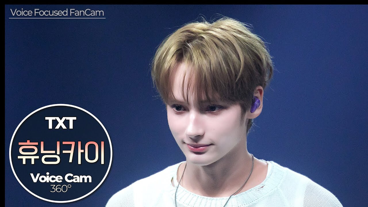 A moment captured by HueningKai (TOMORROW X TOGETHER)'s fan