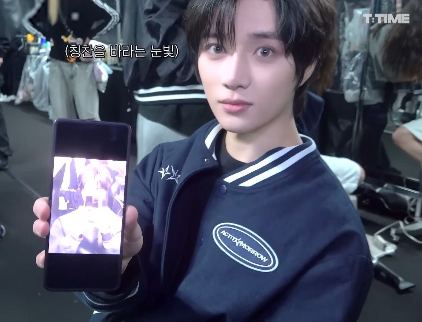 Recent activity shot of Beomgyu (TOMORROW X TOGETHER)