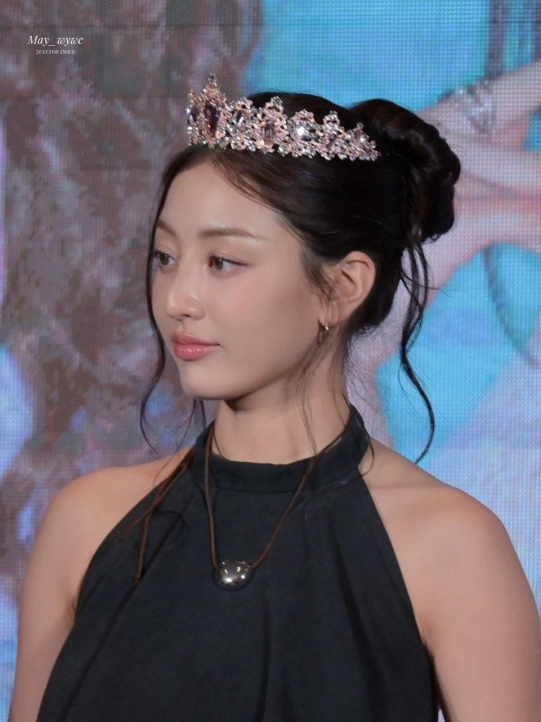 지효 (TWICE)의 최신 사진