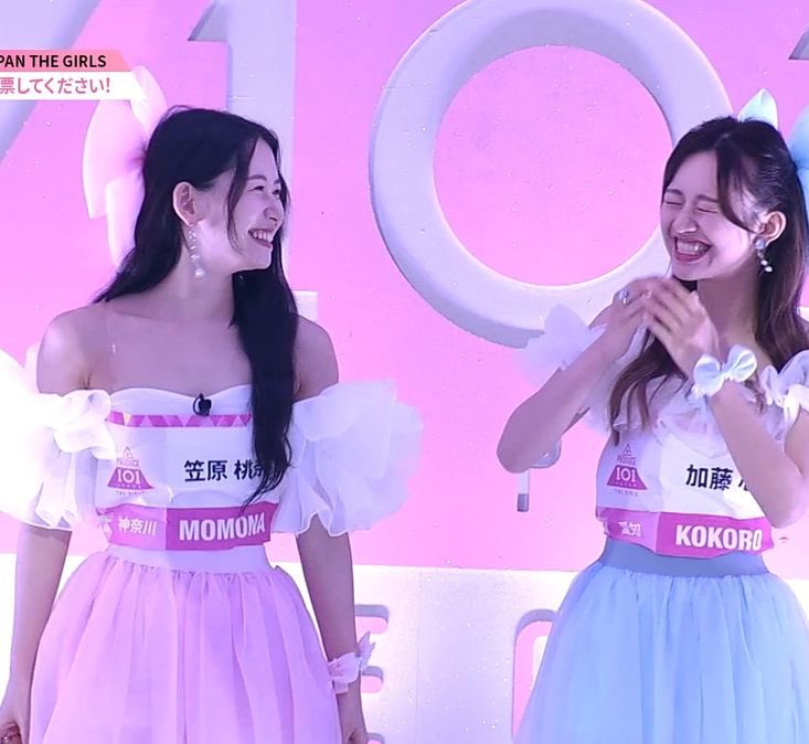 Recent activity shot of Kasahara Momona (ME:I)