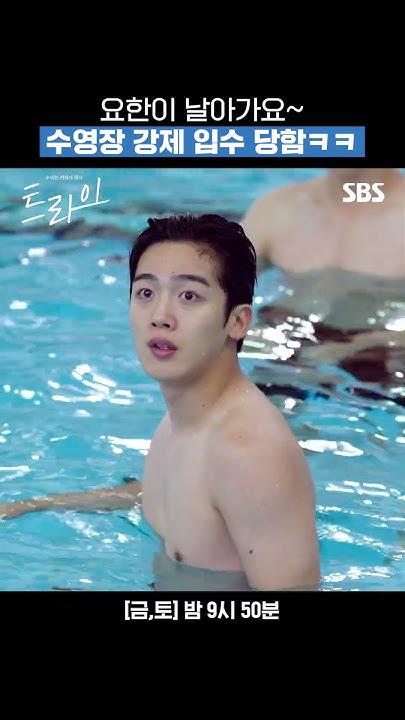 The most beloved wallpaper among Kim Yohan (WEi)'s fans
