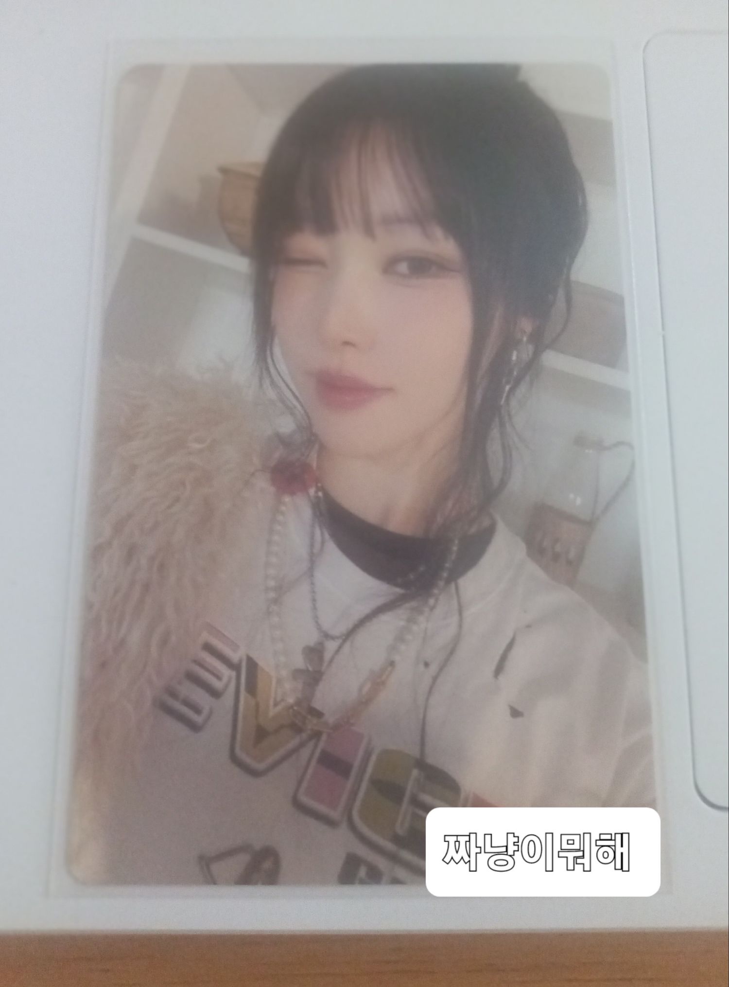 Latest photo of Eunha (GFRIEND, VIVIZ)