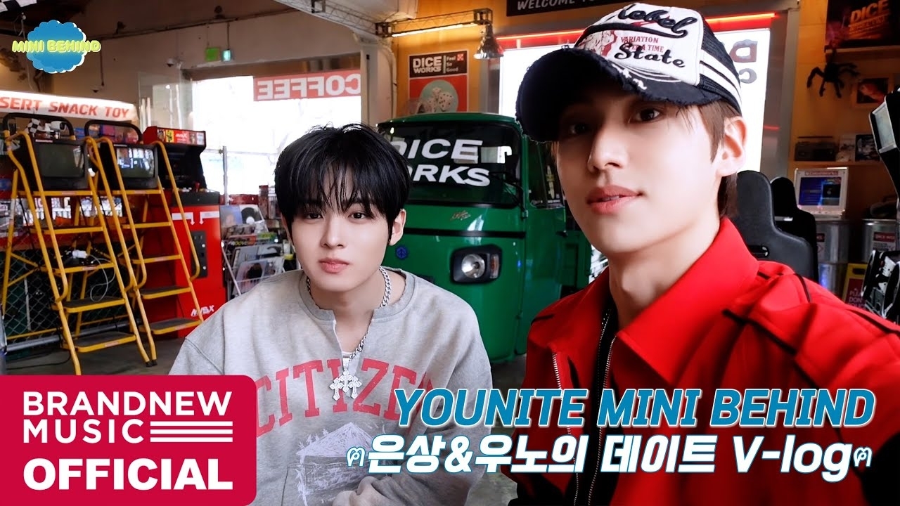 Recent activity shot of Lee Eunsang (YOUNITE)