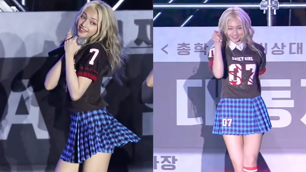 Recent activity shot of Gehlee (UNIS)