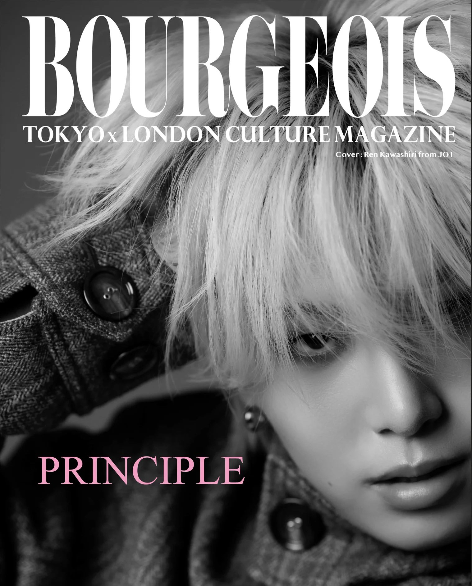 川尻蓮 (JO1)ファンが撮った瞬間