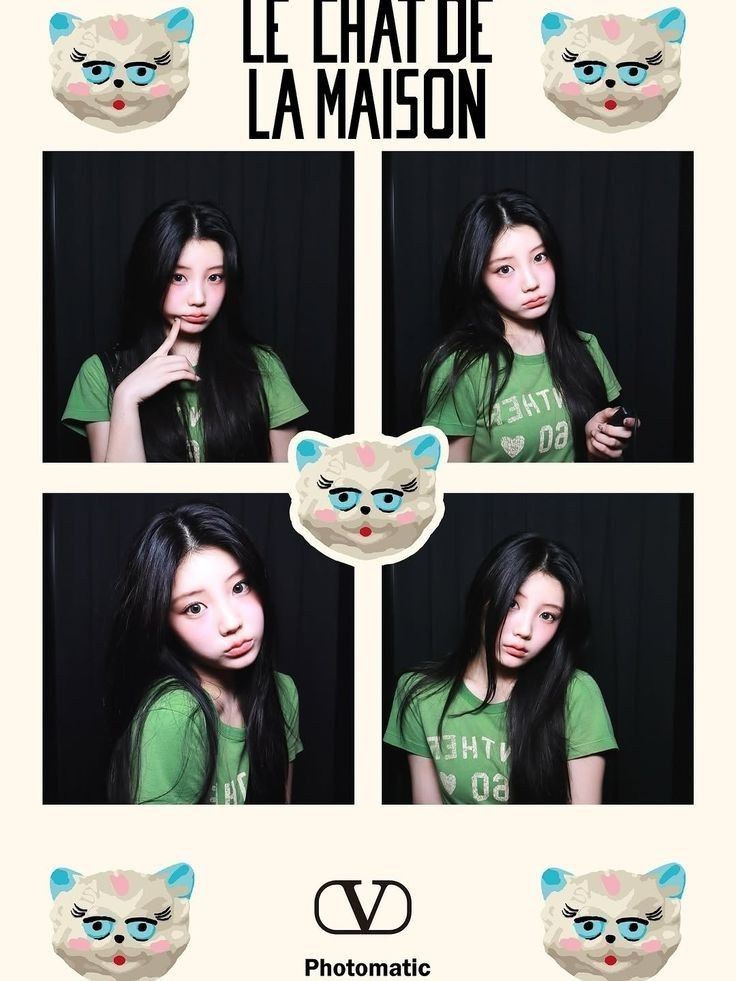 A moment captured by Wonhee (ILLIT)'s fan