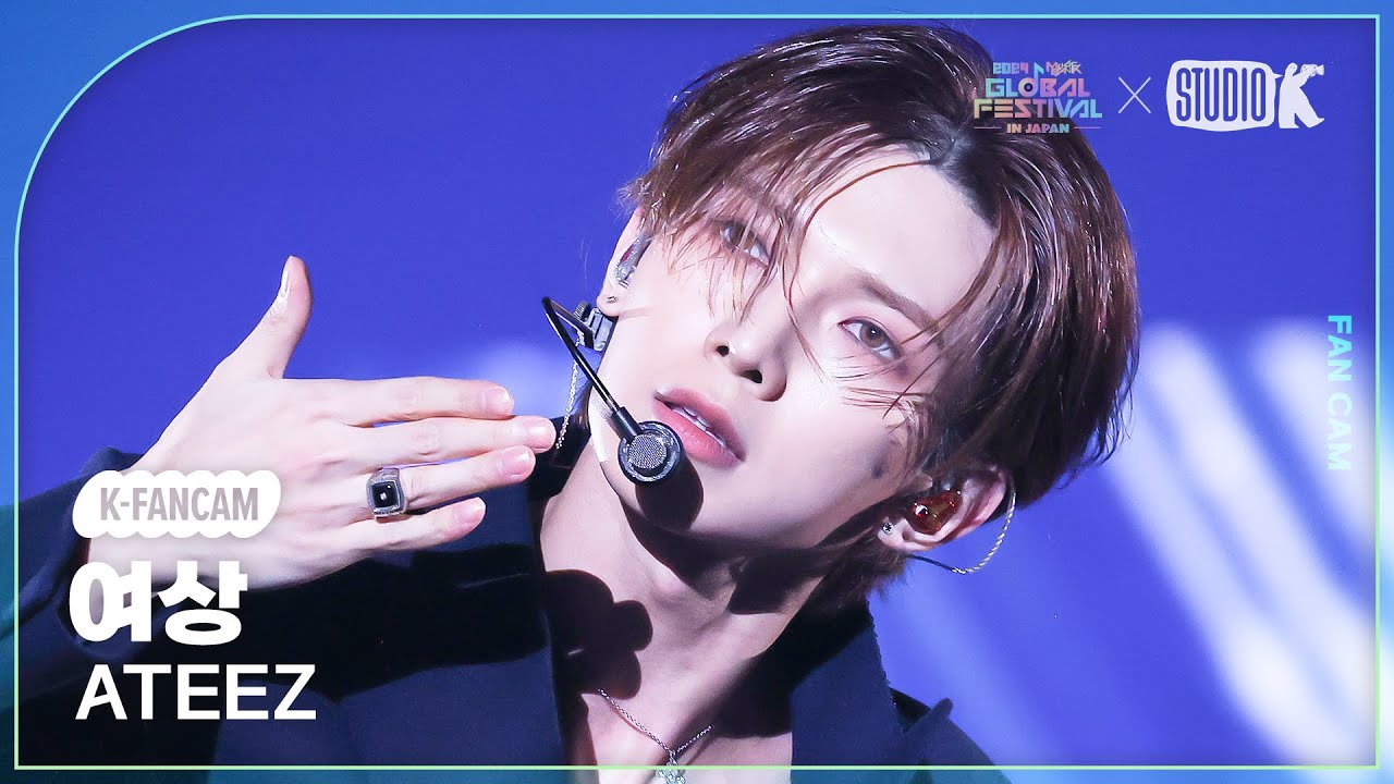 Recent activity shot of Yeosang (ATEEZ)