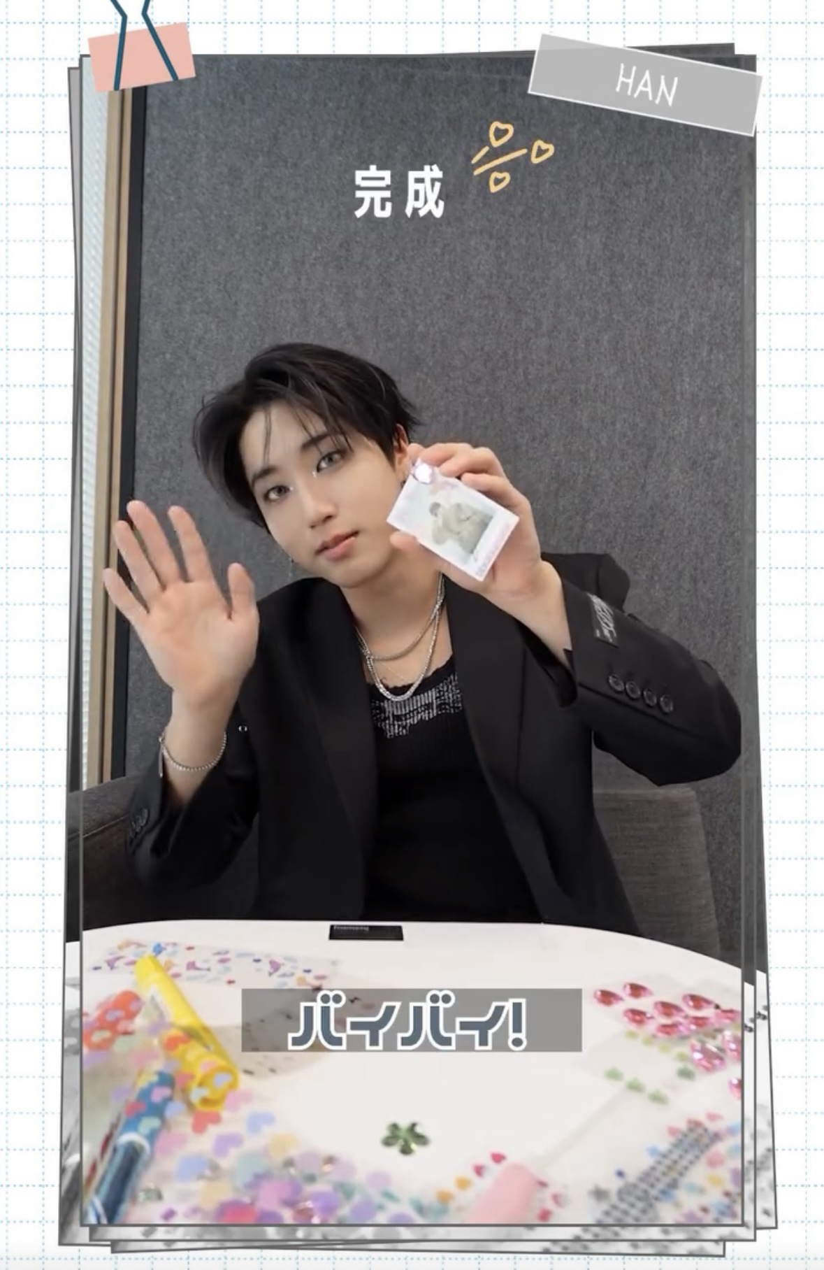Behind-the-scenes cut of HAN (Stray Kids)
