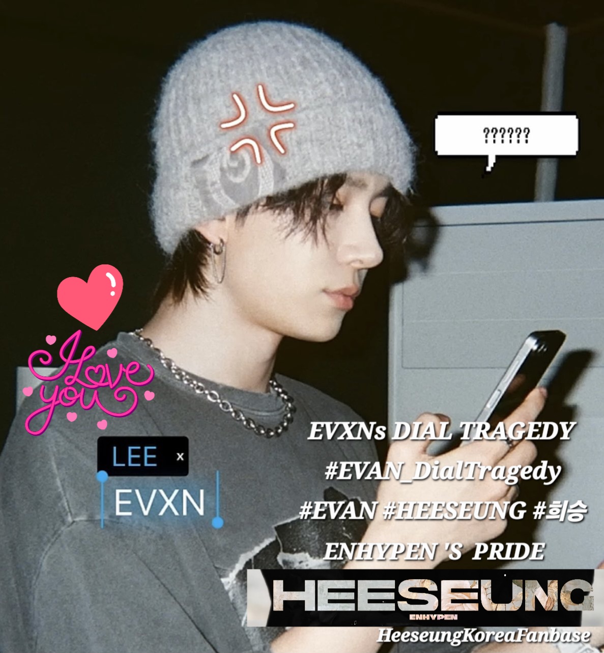 Behind-the-scenes cut of Heeseung (ENHYPEN)