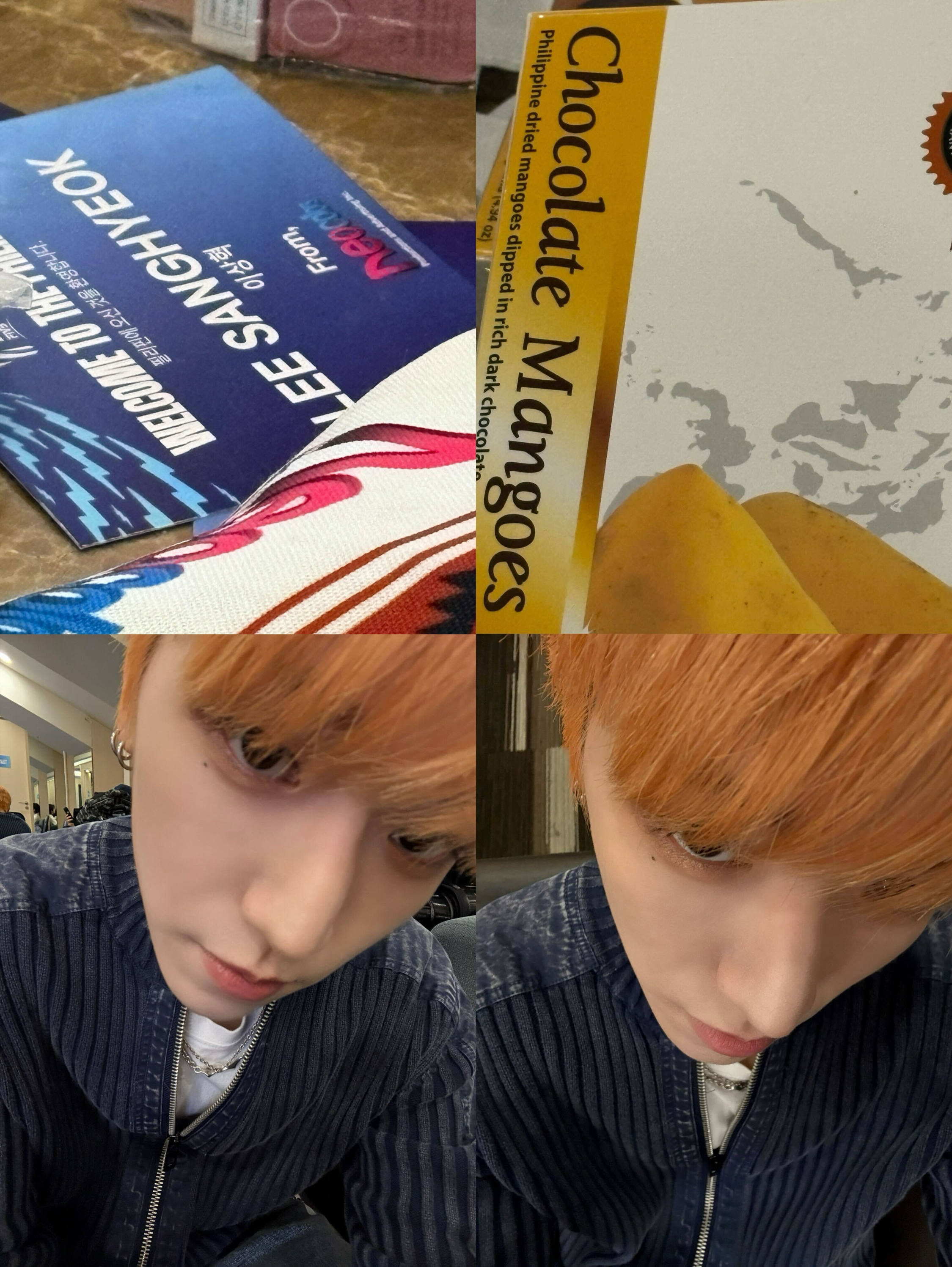A moment captured by Riwoo (BOYNEXTDOOR)'s fan