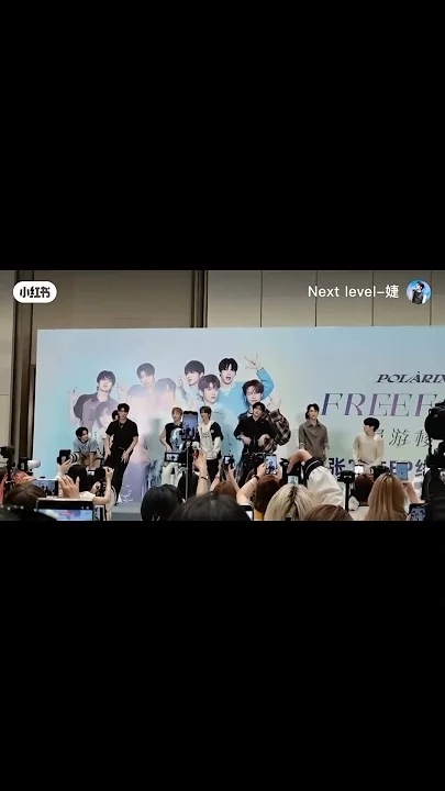 A moment captured by Hangyul (POLARIX)'s fan