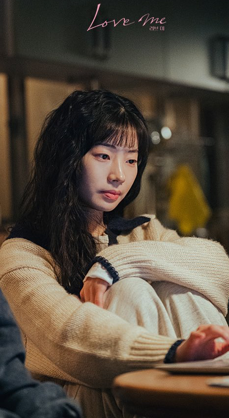 다현 (TWICE)의 비하인드 컷