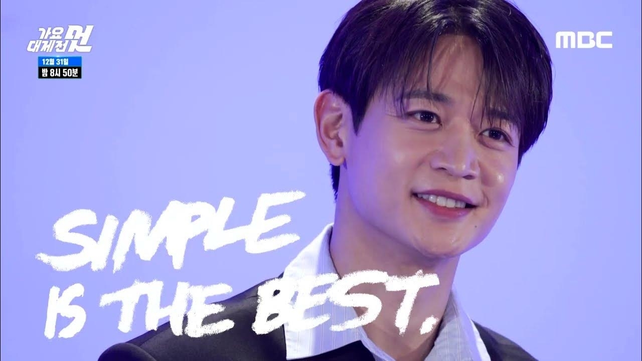 민호 (샤이니) 최근 활동샷