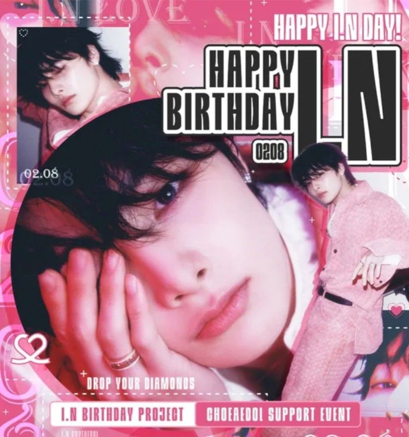 Latest photo of I.N (Stray Kids)