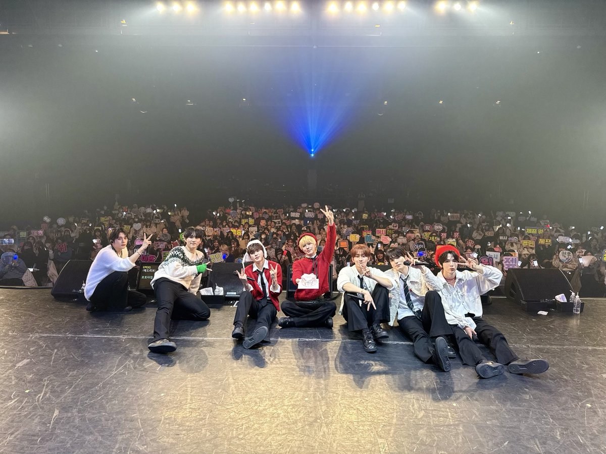 Recent activity shot of EPEX