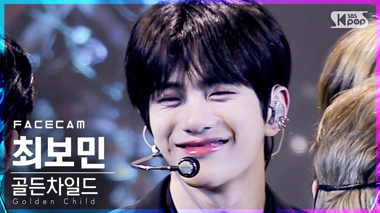 Behind-the-scenes cut of Choi Bomin