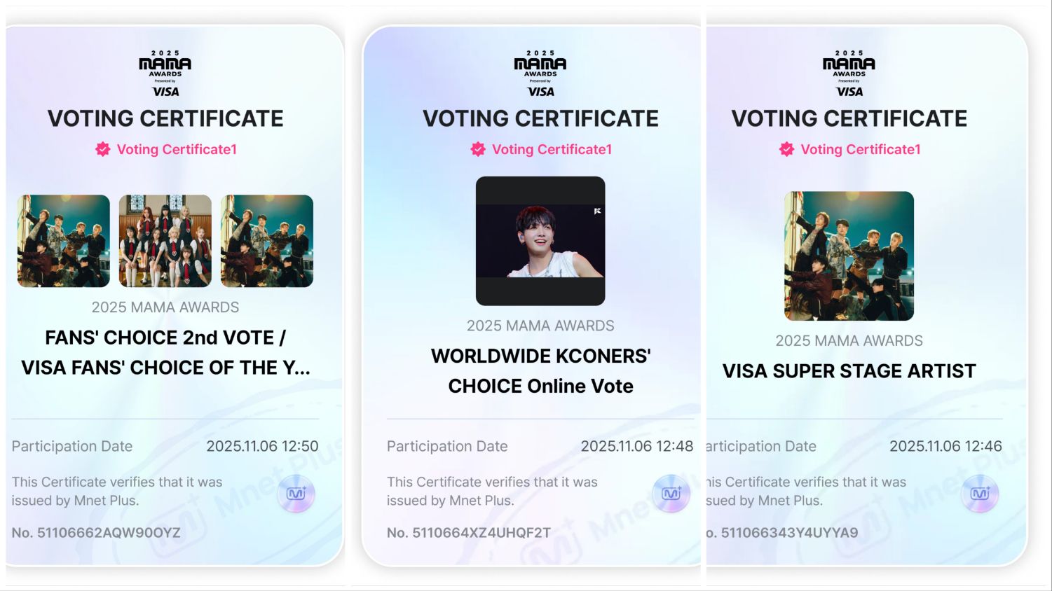 Recent activity shot of BOYNEXTDOOR