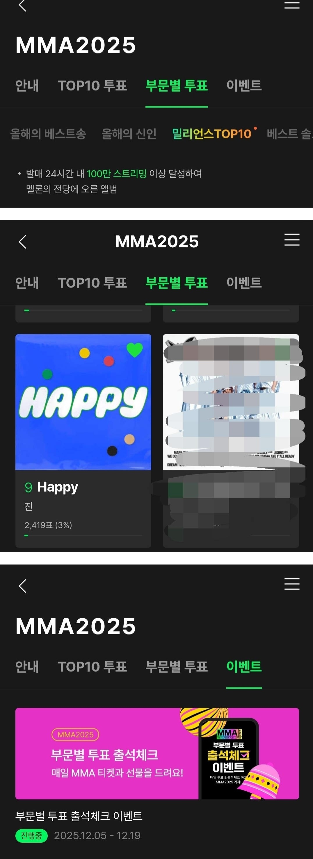 Foto aktivitas terbaru Jin (BTS)