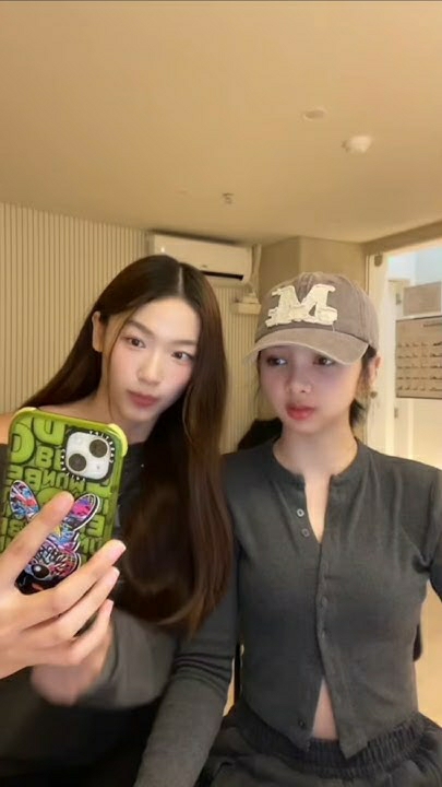 Latest photo of SECRET NUMBER