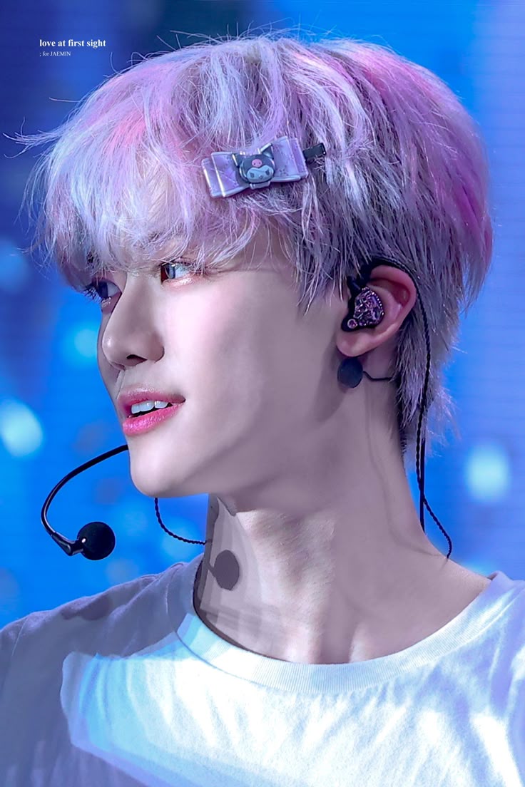 Recent activity shot of Jaemin (NCT DREAM)