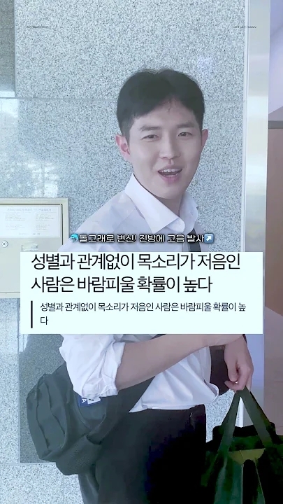 Recent activity shot of Kim Jaehwan