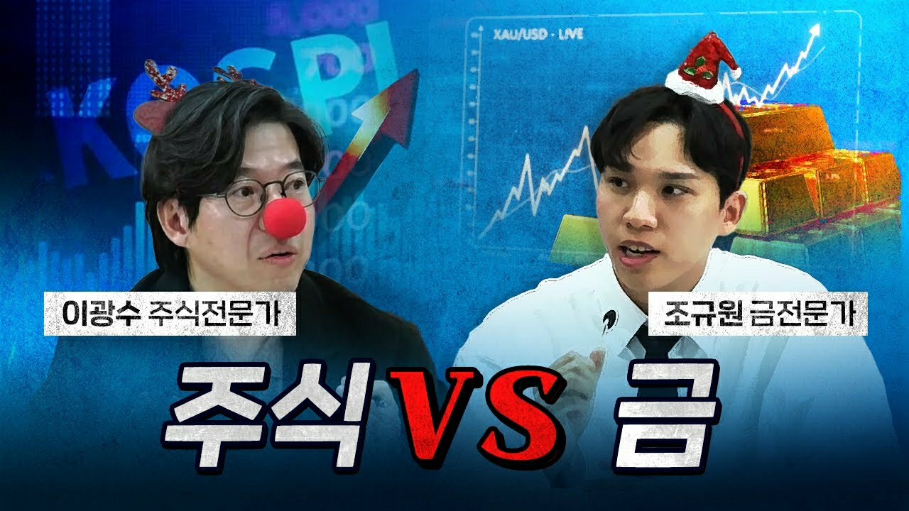 Stray Kids 팬이 찍은 순간