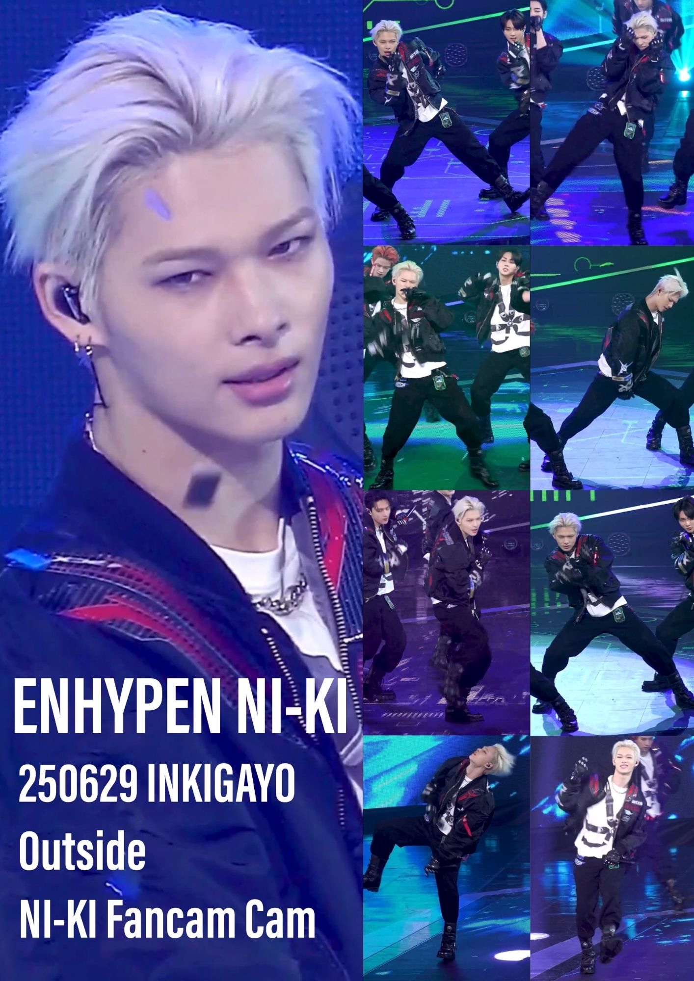 니키 (ENHYPEN) 최근 활동샷