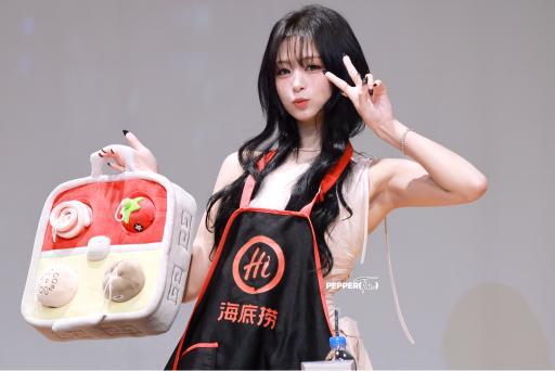 A moment captured by Ahyeon (BABYMONSTER)'s fan
