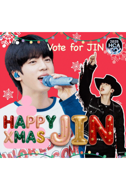 Recent activity shot of Jin (BTS)