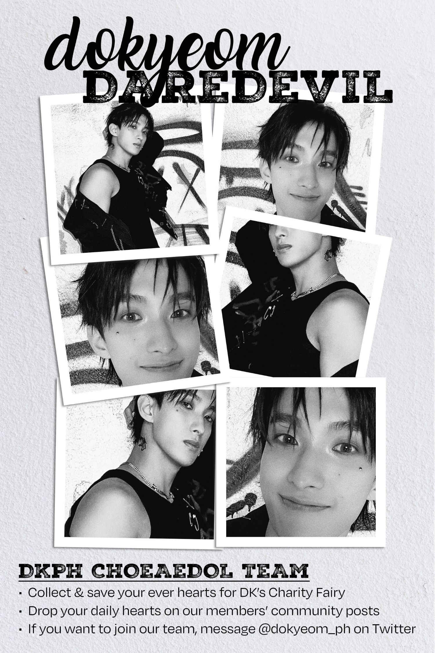 Recent activity shot of DK (SEVENTEEN)