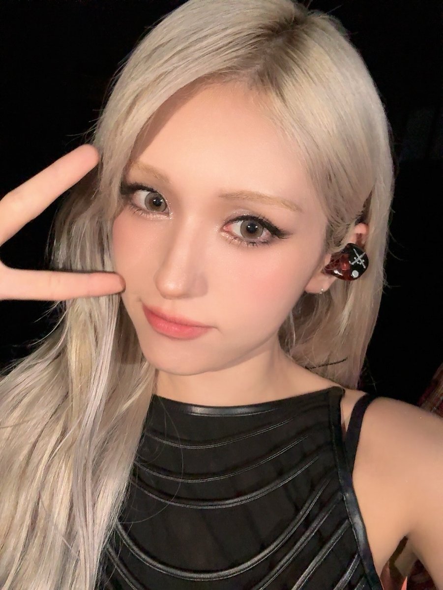 Recent activity shot of Jeon Somi