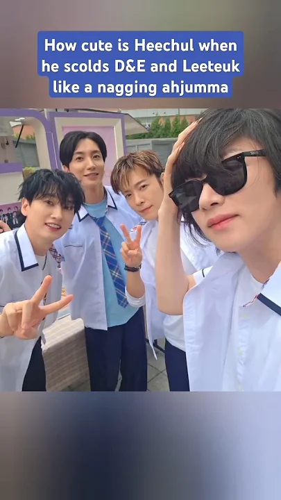 슈퍼주니어 최근 활동샷
