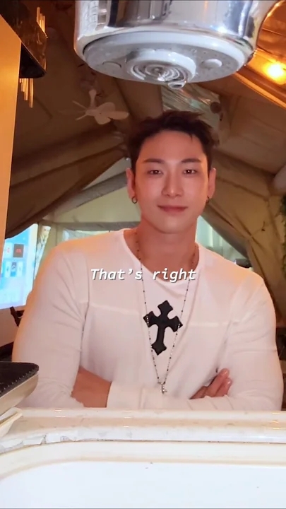 Fan-made special wallpaper for Baekho