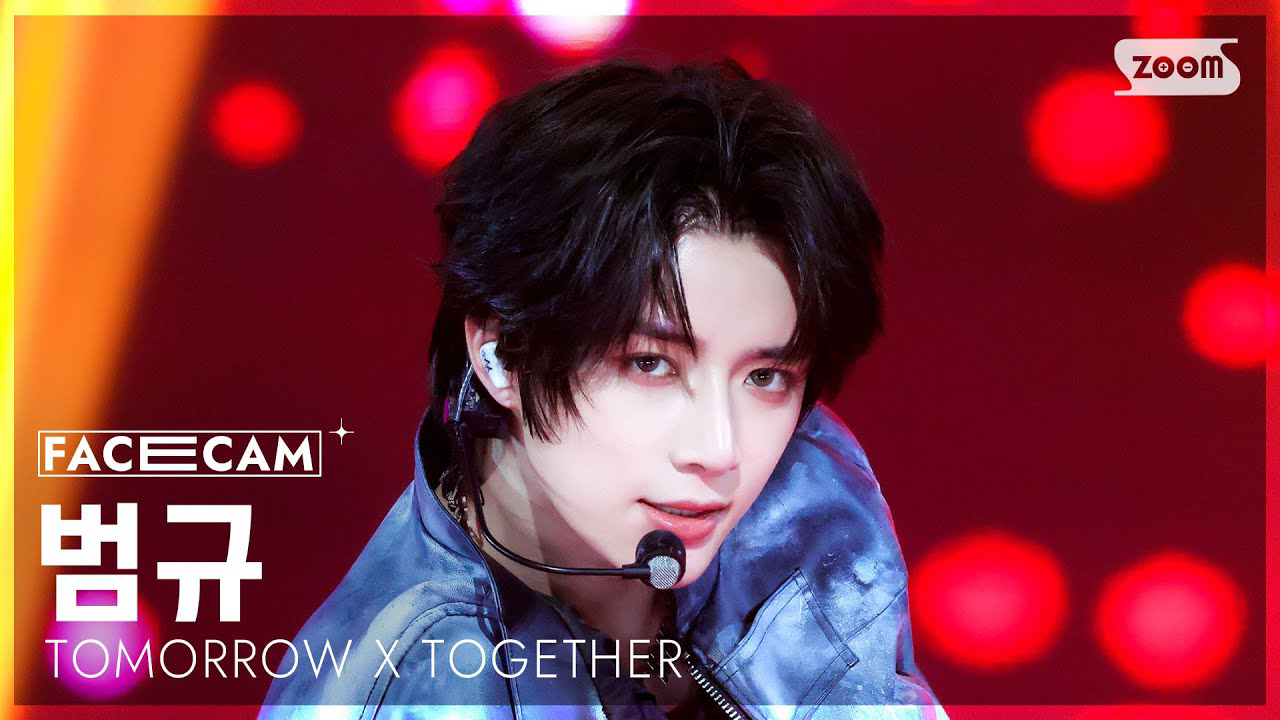 Recent activity shot of TOMORROW X TOGETHER