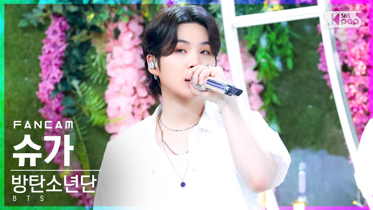 SUGA (防弹少年团)的最新活动照片
