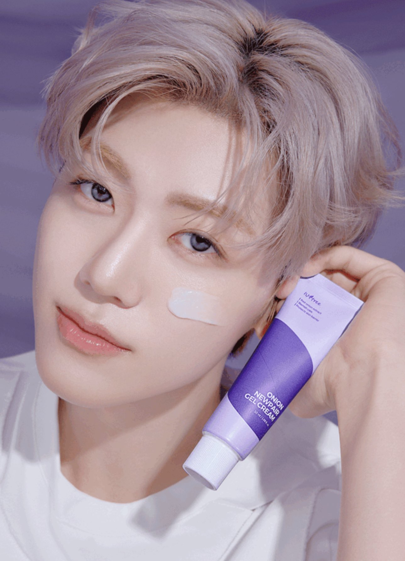 Latest photo of Jaemin (NCT DREAM)