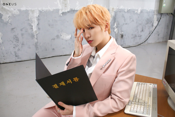 Recent activity shot of Seoho (ONEUS)