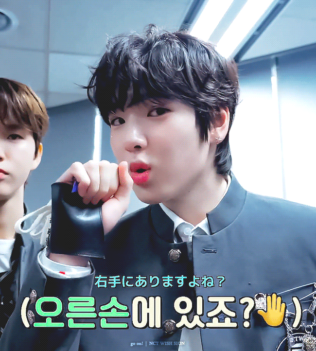 Recent activity shot of Sakuya (NCT WISH)