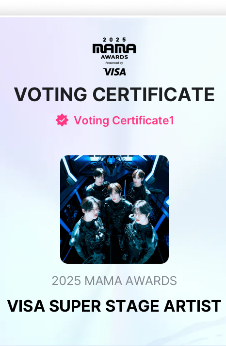 Recent activity shot of HueningKai (TOMORROW X TOGETHER)