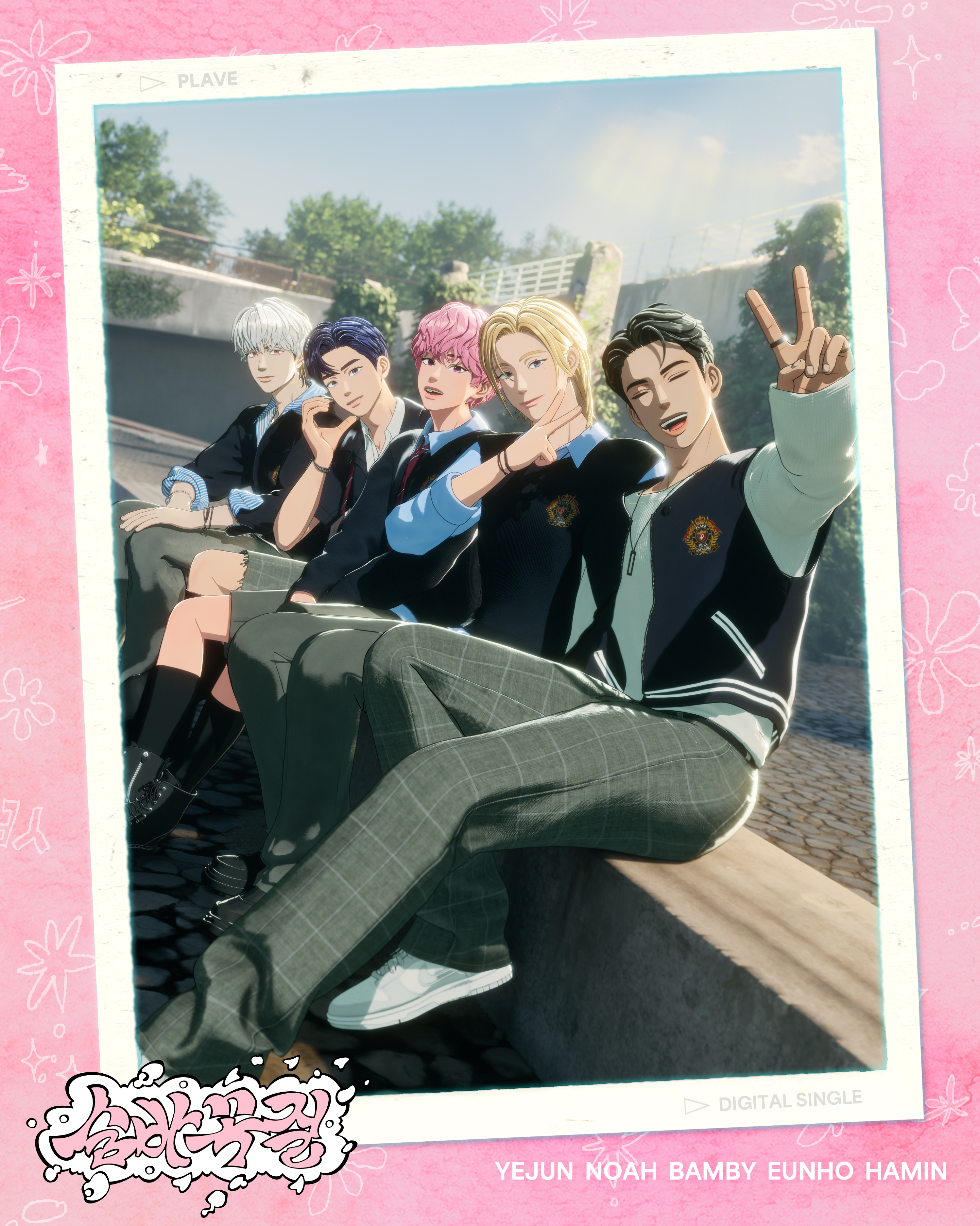 A moment captured by PLAVE's fan