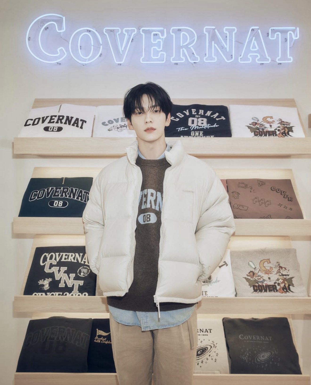 Recent activity shot of Soobin (TOMORROW X TOGETHER)