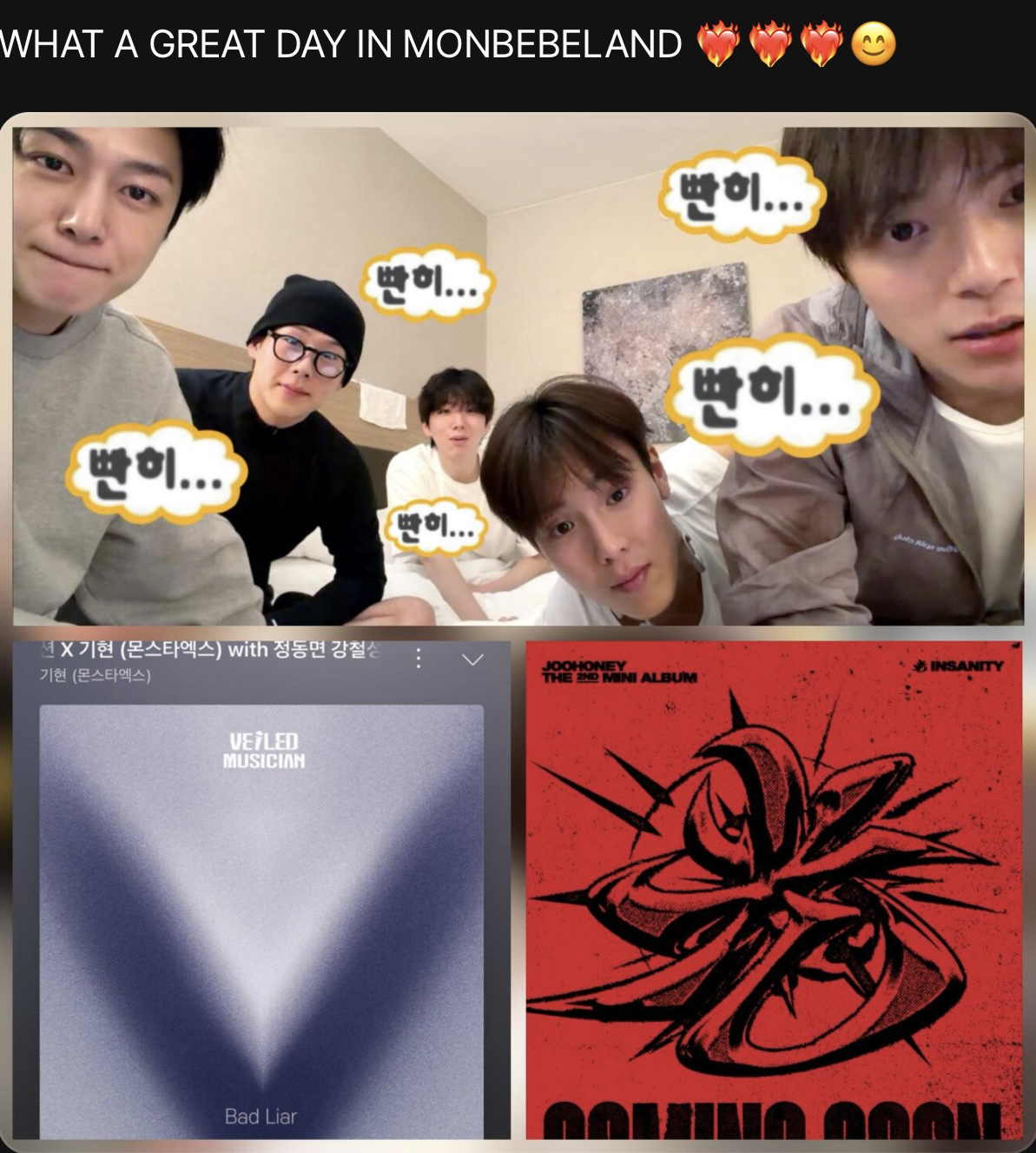 Today's hottest K-pop community feed